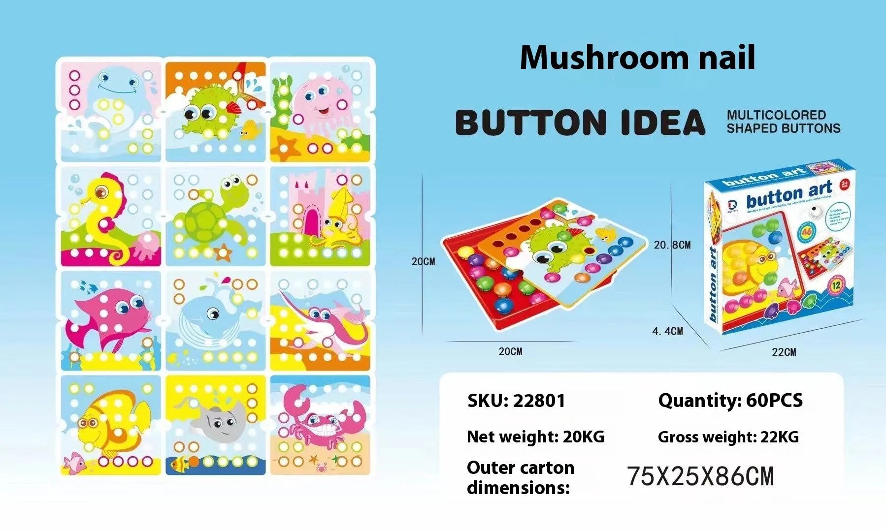 Children's button puzzle set with mushroom nails, article inserts, and storage tray in colour box