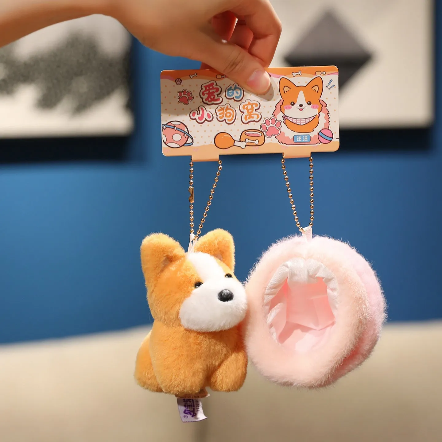 9cm dog plush toy keychain pendant of a Corgi with PP cotton filling and a keyring loop