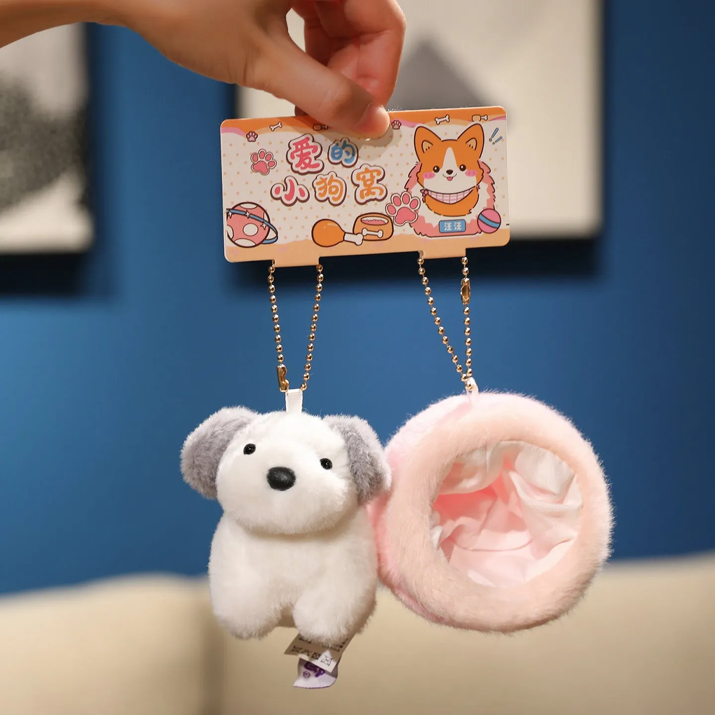 9cm dog plush toy keychain pendant of a Corgi with PP cotton filling and a keyring loop