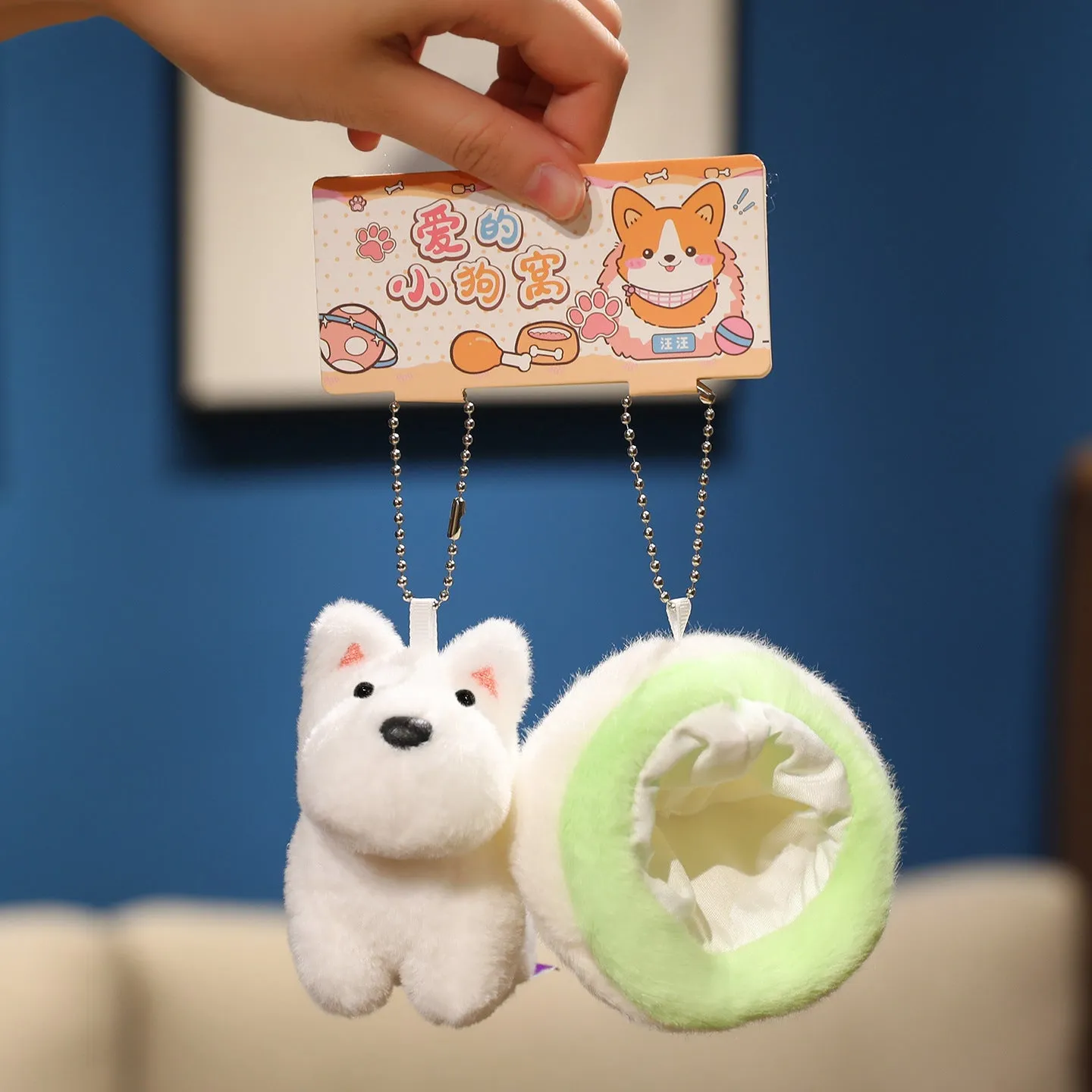 9cm dog plush toy keychain pendant of a Corgi with PP cotton filling and a keyring loop