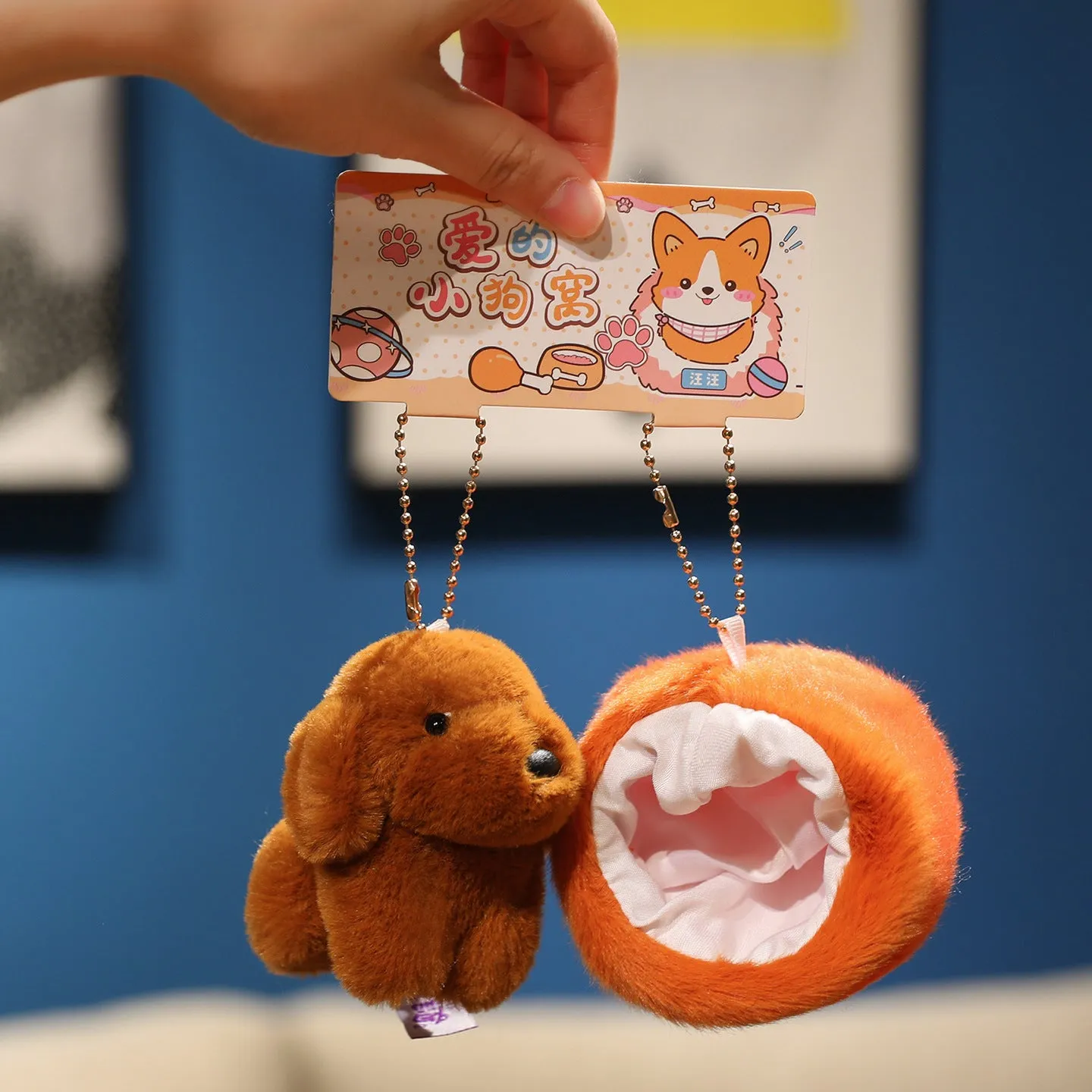 9cm dog plush toy keychain pendant of a Corgi with PP cotton filling and a keyring loop