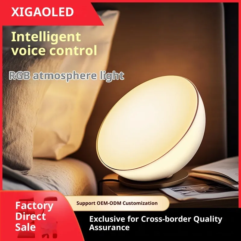 Wireless microphone light RGB desktop atmosphere lamp with geometric three-dimensional shape and colourful RGB lighting