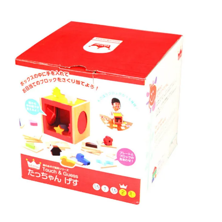 Wooden colour training touch flip board for children aged 4-6 years