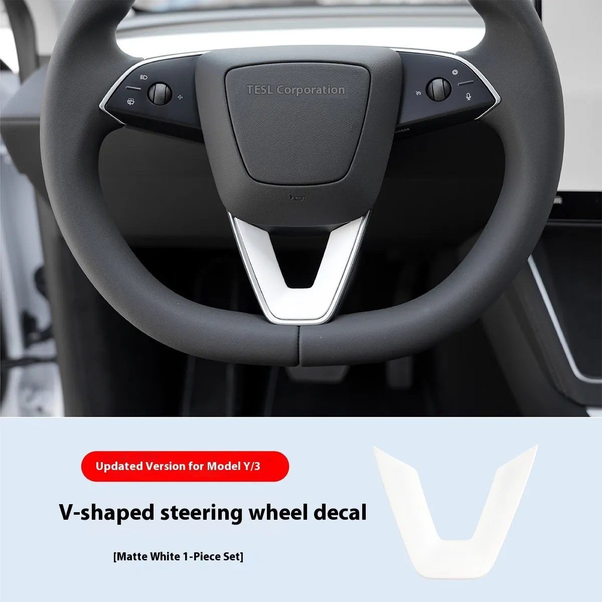 White steering wheel protective patch with decorative shell design on car steering wheel