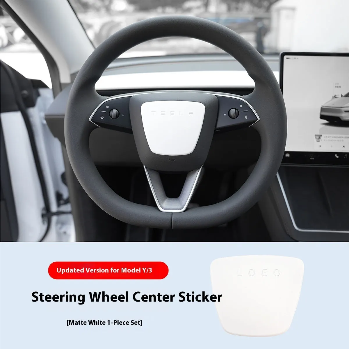 White steering wheel protective patch with decorative shell design on car steering wheel
