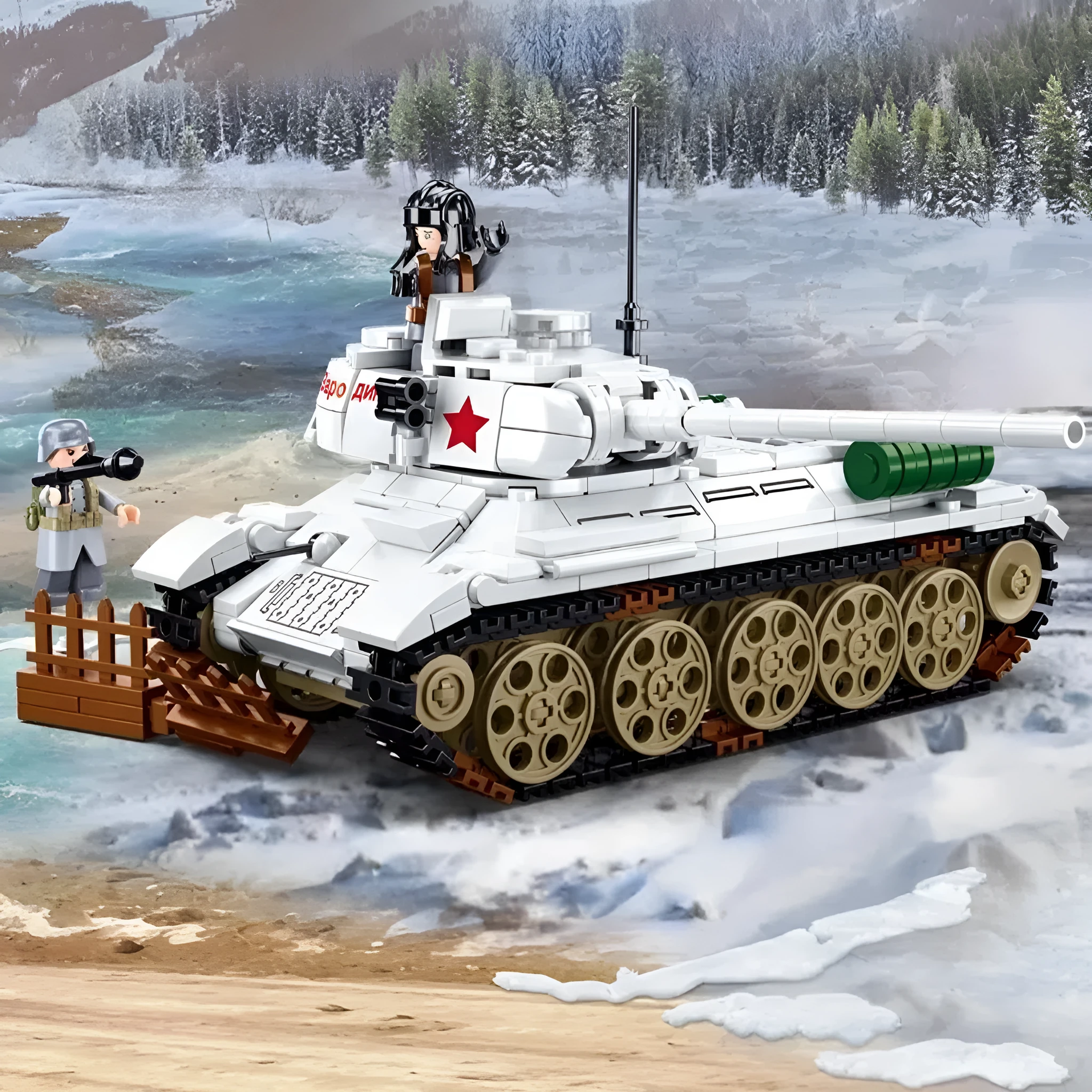 World War II tank military puzzle building block toy in plastic and rubber, Little Luban series colour variant, youth age 7-14
