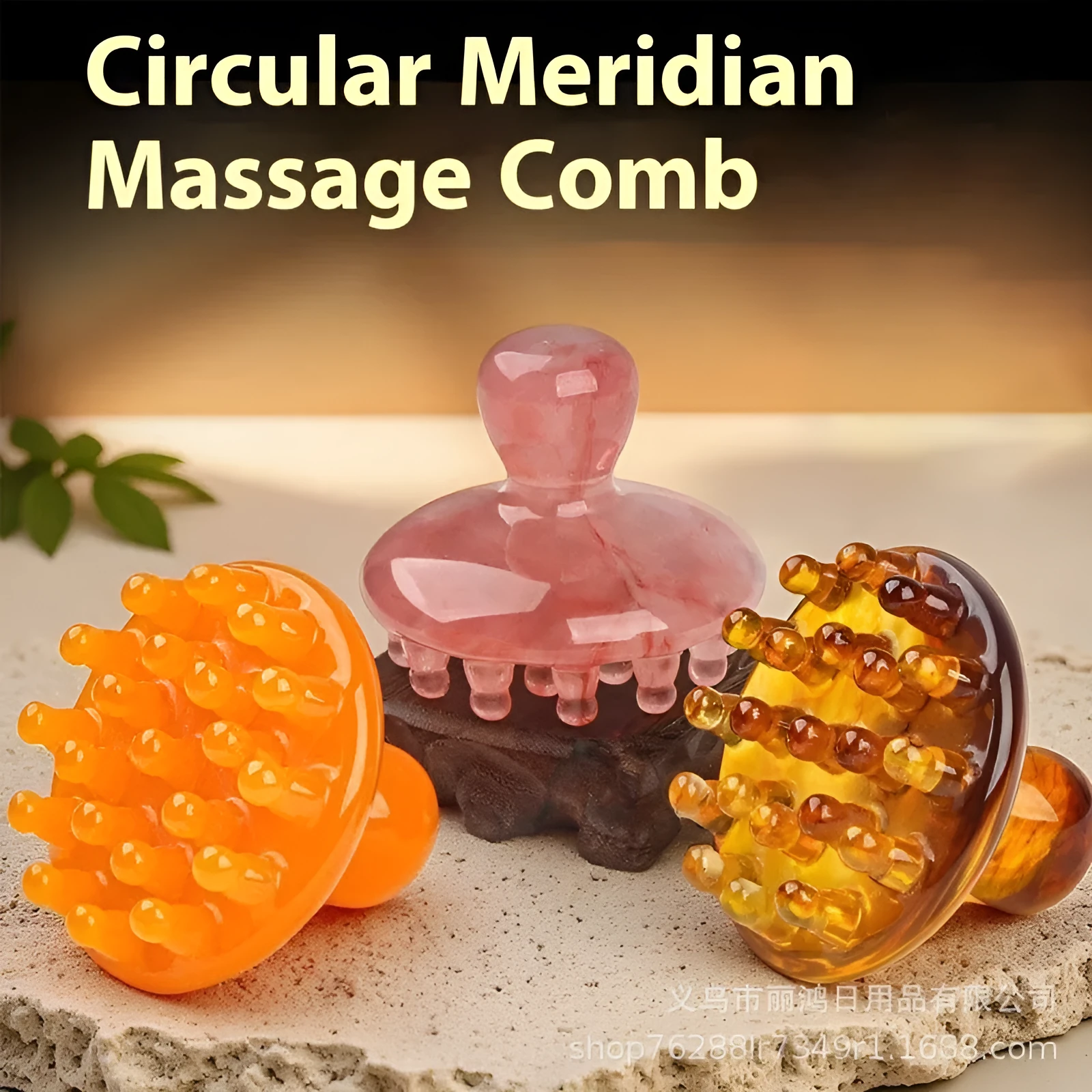 21-tooth disc massage comb for head massage in coffee brown or yellow colour options