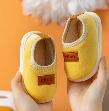 Children's cotton slippers anti-slip waterproof thick soles fine velvet artificial leather PVC sole brown colour