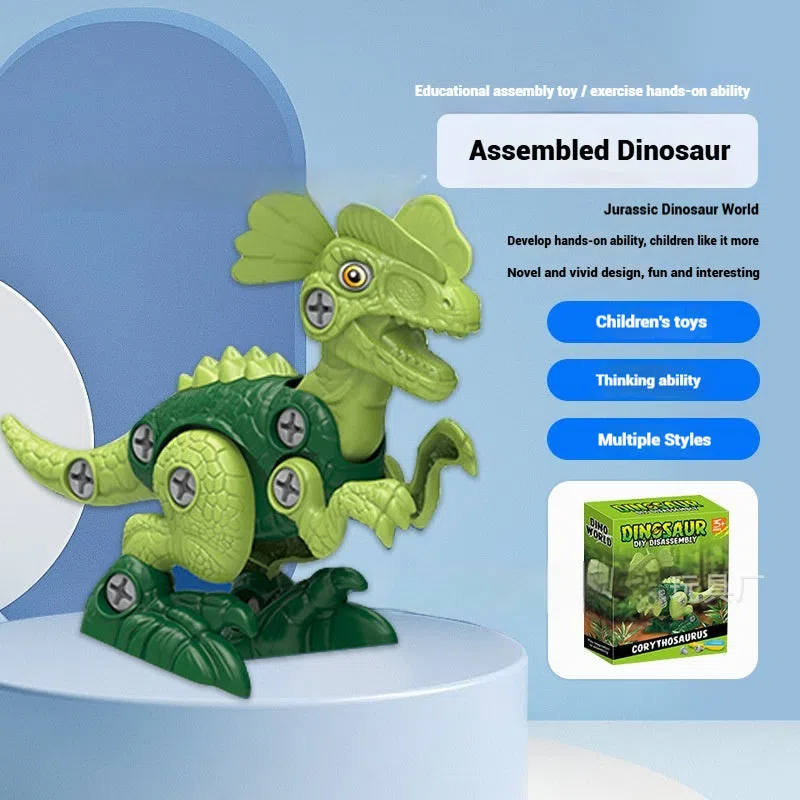 Children DIY plastic dinosaur building blocks set with Tyrannosaurus, Parasaurolophus, Triceratops, and Dilophosaurus in colour box