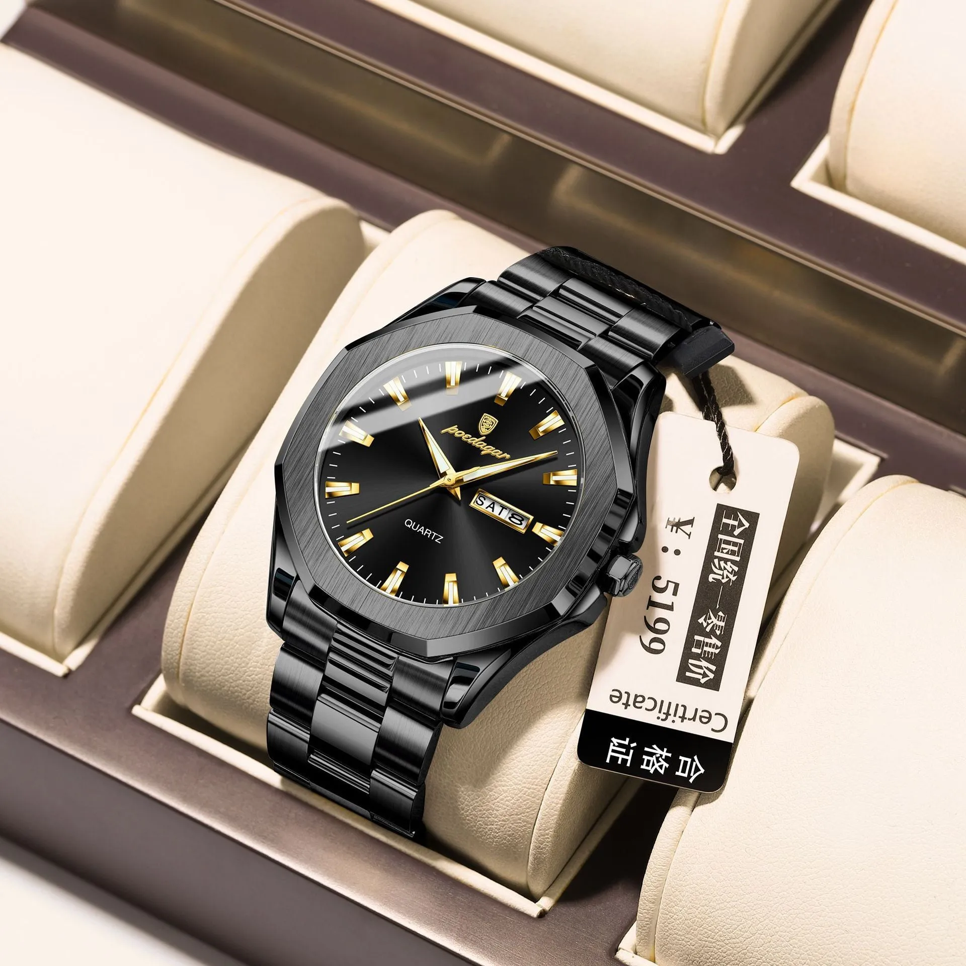 Men's steel strap quartz watch with business style and 9mm thickness, shown in a gold and blue colour variant.