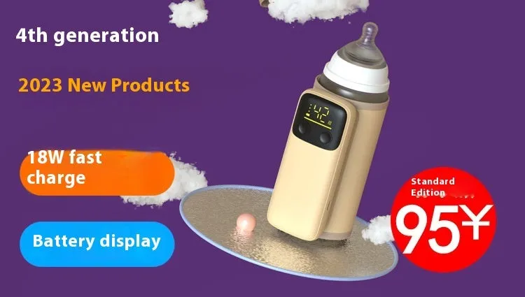 Baby bottle insulation sleeve with USB charger showing universal design for milk warming