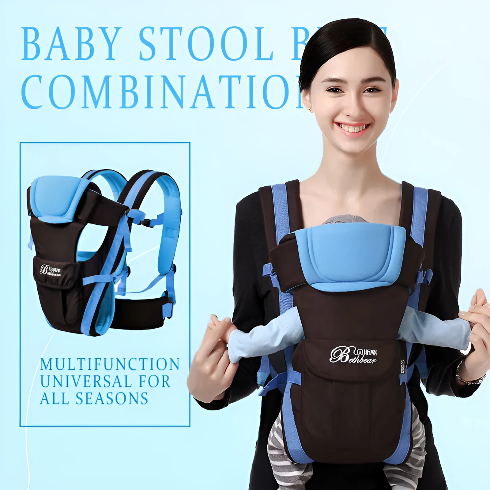 Four Seasons baby carrier sling in polyester-cotton fabric showing multiple carrying positions