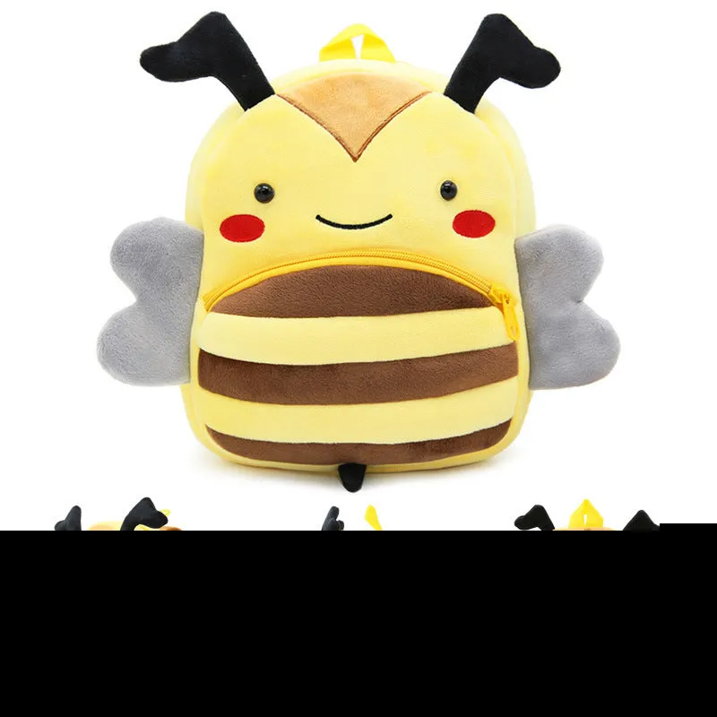 Small cloth animal backpack for children with cartoon design showing dimensions 26.5cm height by 24cm width