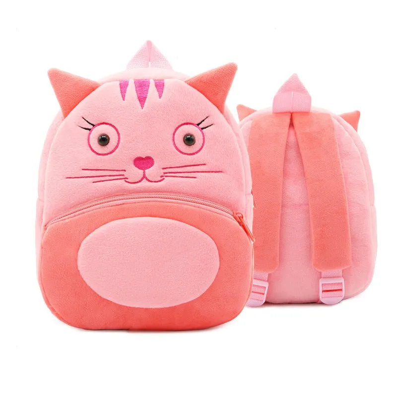 Small cloth animal backpack for children with cartoon design showing dimensions 26.5cm height by 24cm width