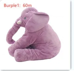Elephant Doll Pillow Baby Comfort Sleep Plush Toy with PP Cotton Filling Machine Washable Short Plush 60cm and 40cm Sizes Gray Blue Pink Yellow Purple Small or Large Blanket Option