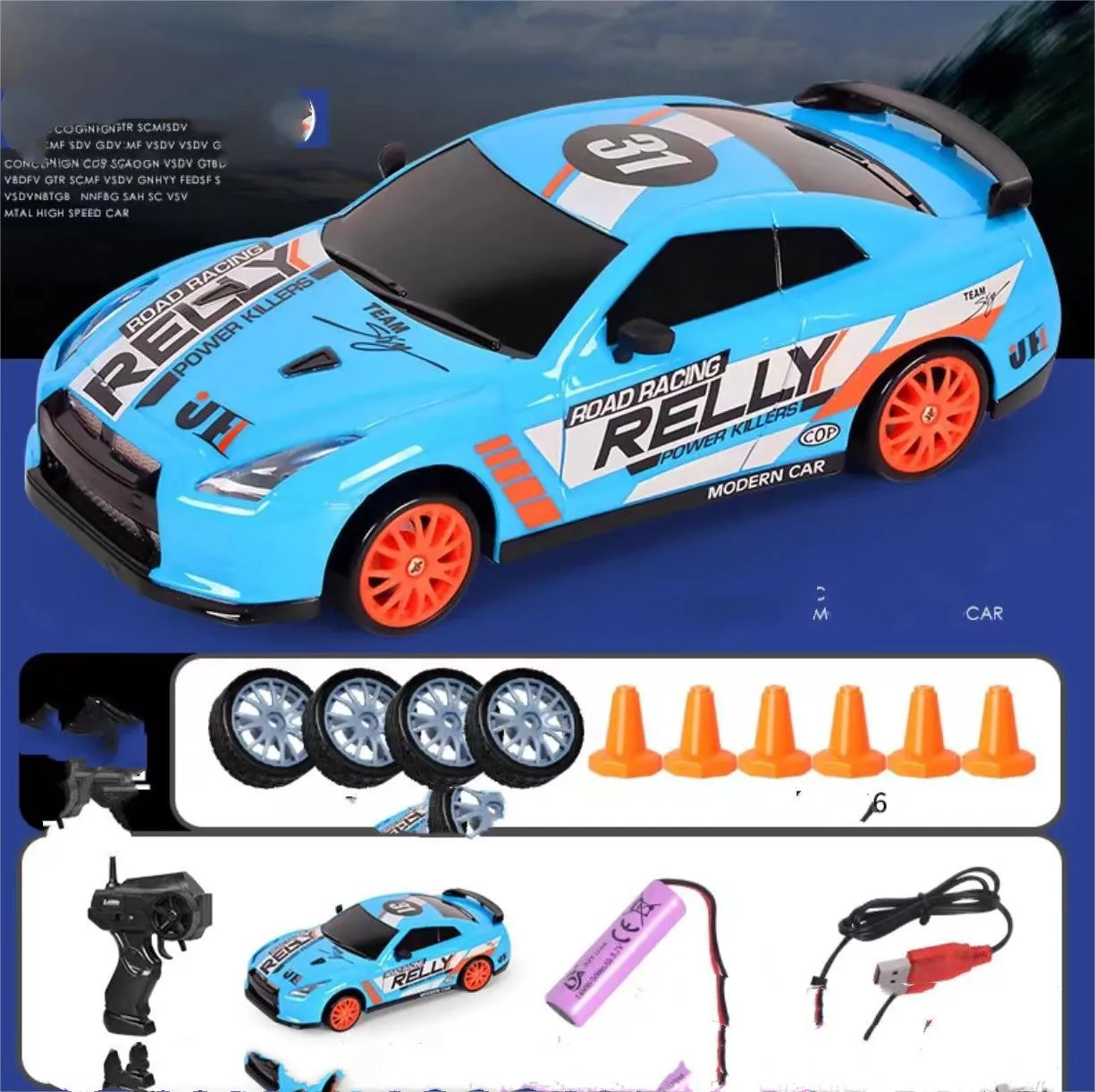 2.4G RC drift car 4WD 1:24 scale remote control toy GTR model in classic style on road with traffic cones