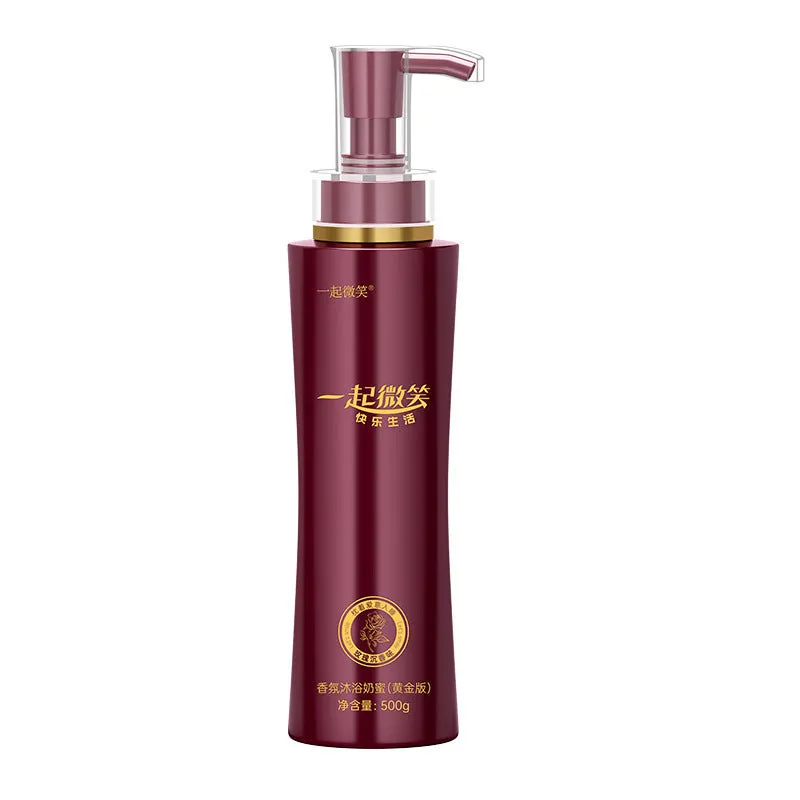 Fragrance Milk Honey Shower Gel Gold Edition 500g bottle for women moisturising deep clean