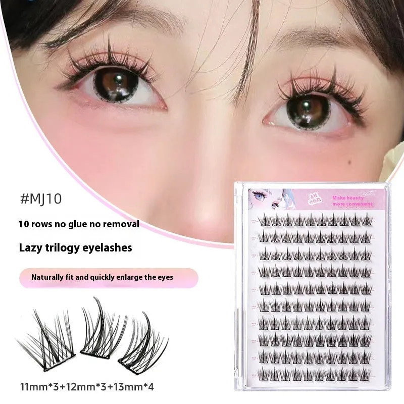 Glue-free self-adhesive false eyelashes in high-grade fibre with 0.07C thickness, shown in a natural style