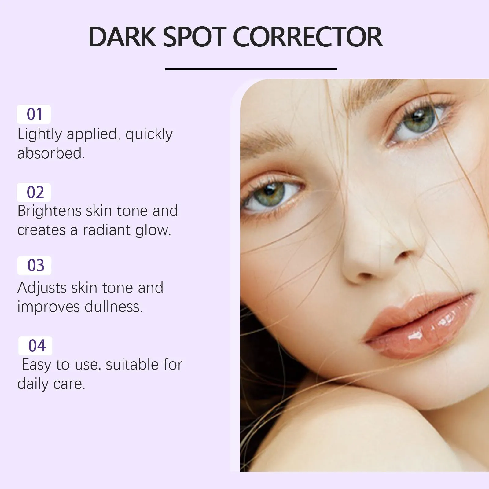 50g skin care cream in 3.5cm diameter packaging for daily facial moisturising and pore care