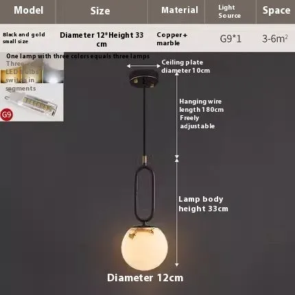 Nordic wall light marble shade copper frame black finish 15cm size on wall