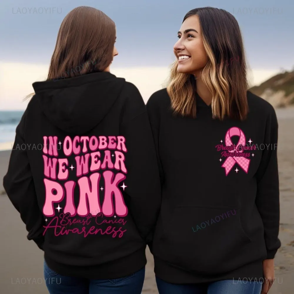 Breast cancer awareness pullover hoodie with retro hot stamp design and side seam pocket in pink, white, khaki, or black.