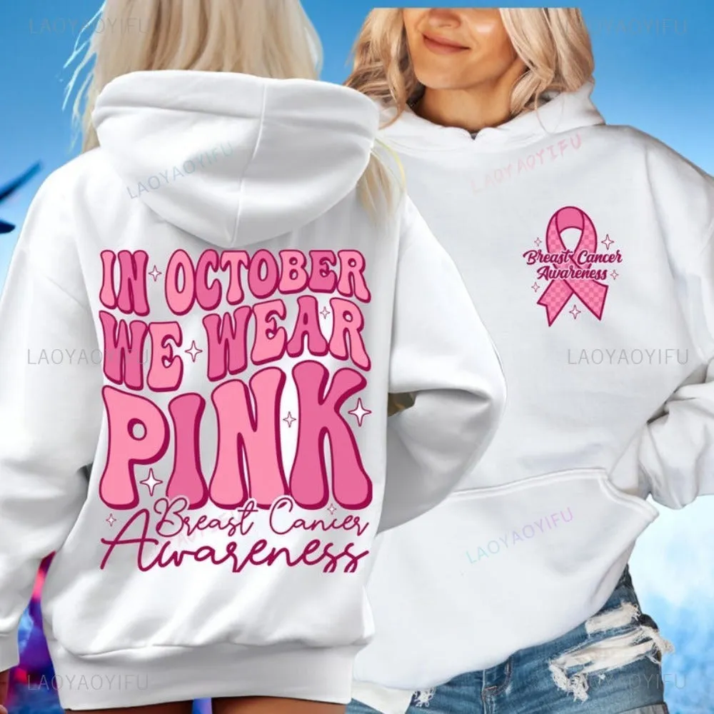 Breast cancer awareness pullover hoodie with retro hot stamp design and side seam pocket in pink, white, khaki, or black.