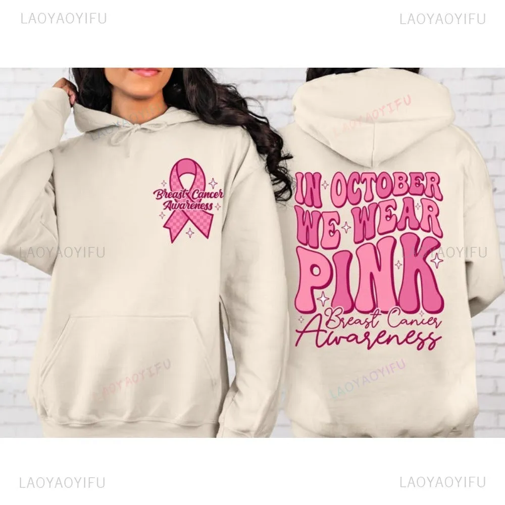 Breast cancer awareness pullover hoodie with retro hot stamp design and side seam pocket in pink, white, khaki, or black.