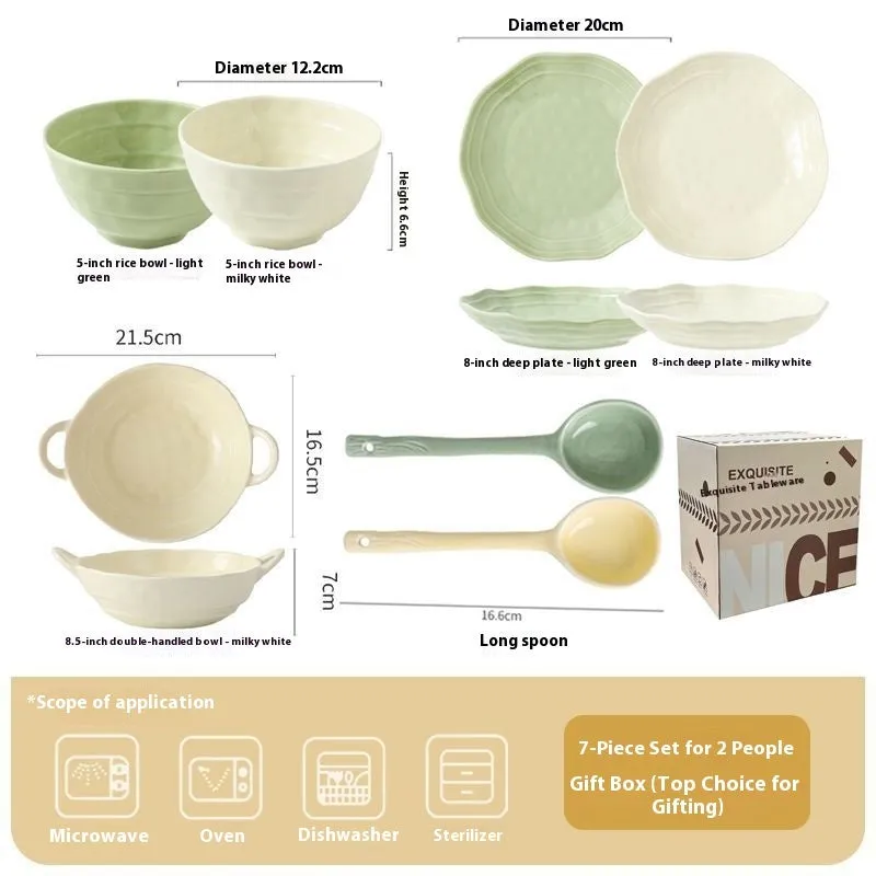 7-piece solid colour ceramic tableware set with modern simplicity design