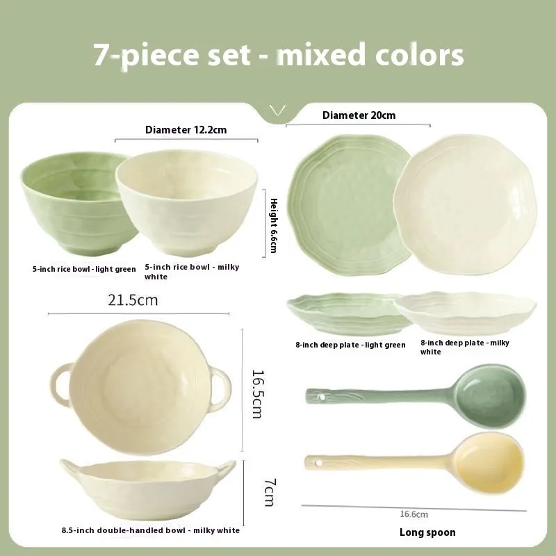 7-piece solid colour ceramic tableware set with modern simplicity design