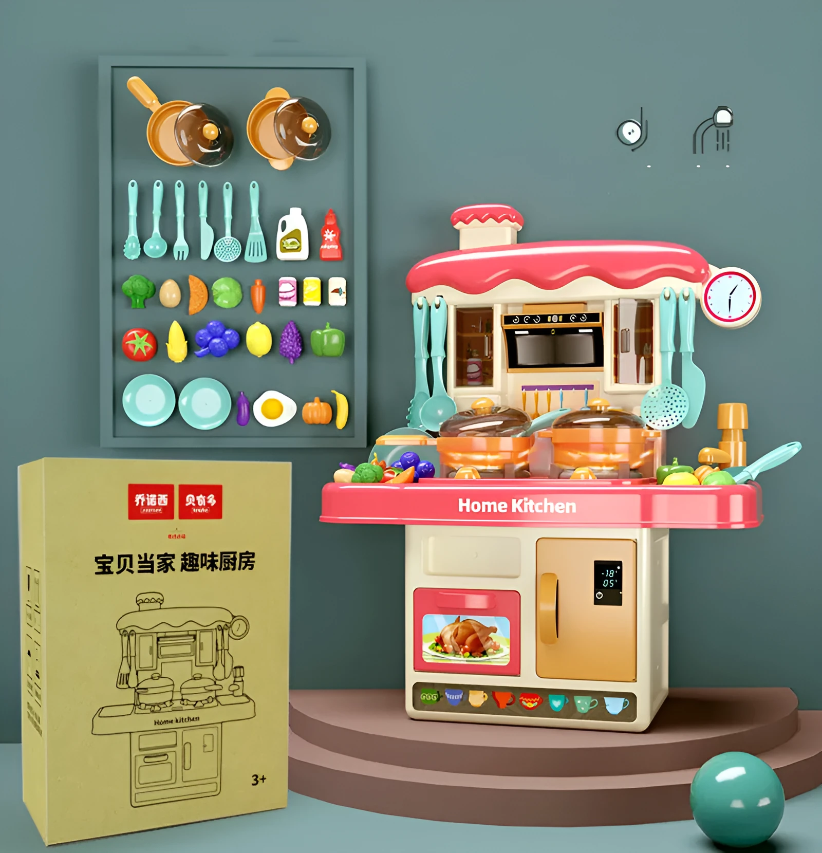 31-piece simulation kitchen table toy set with pink plastic utensils and 43cm table featuring sound light and real spray water