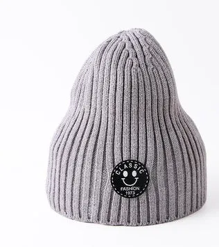 Children unisex fashion ribbed hat in nylon, one size, available in beige, black, caramel, green, grey, wine red
