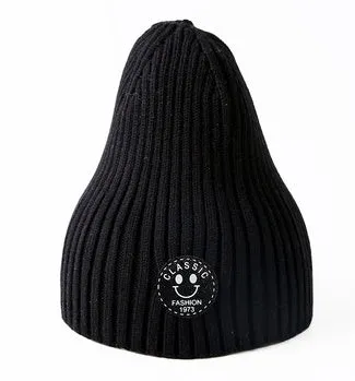 Children unisex fashion ribbed hat in nylon, one size, available in beige, black, caramel, green, grey, wine red