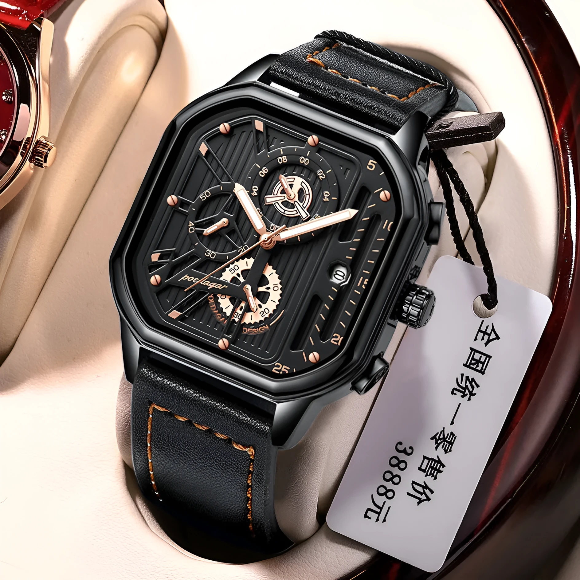 Men's sports quartz watch with belt style strap showing 8mm thickness profile