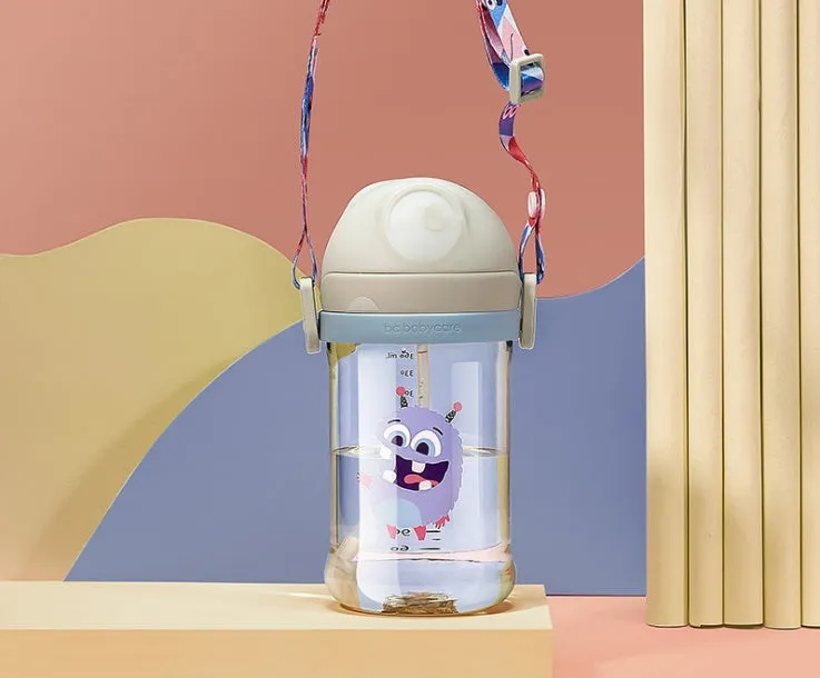 Babycare 240ml baby sippy cup in beige with anti-choke straw and handle