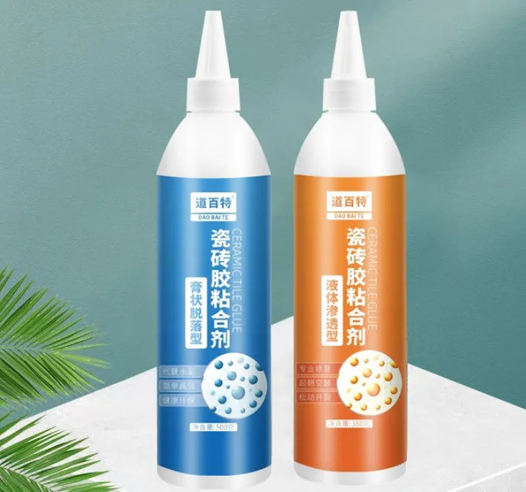 Shedding repair injection tile adhesive paste in 200g 260g 380g capacities for loose tile fixing