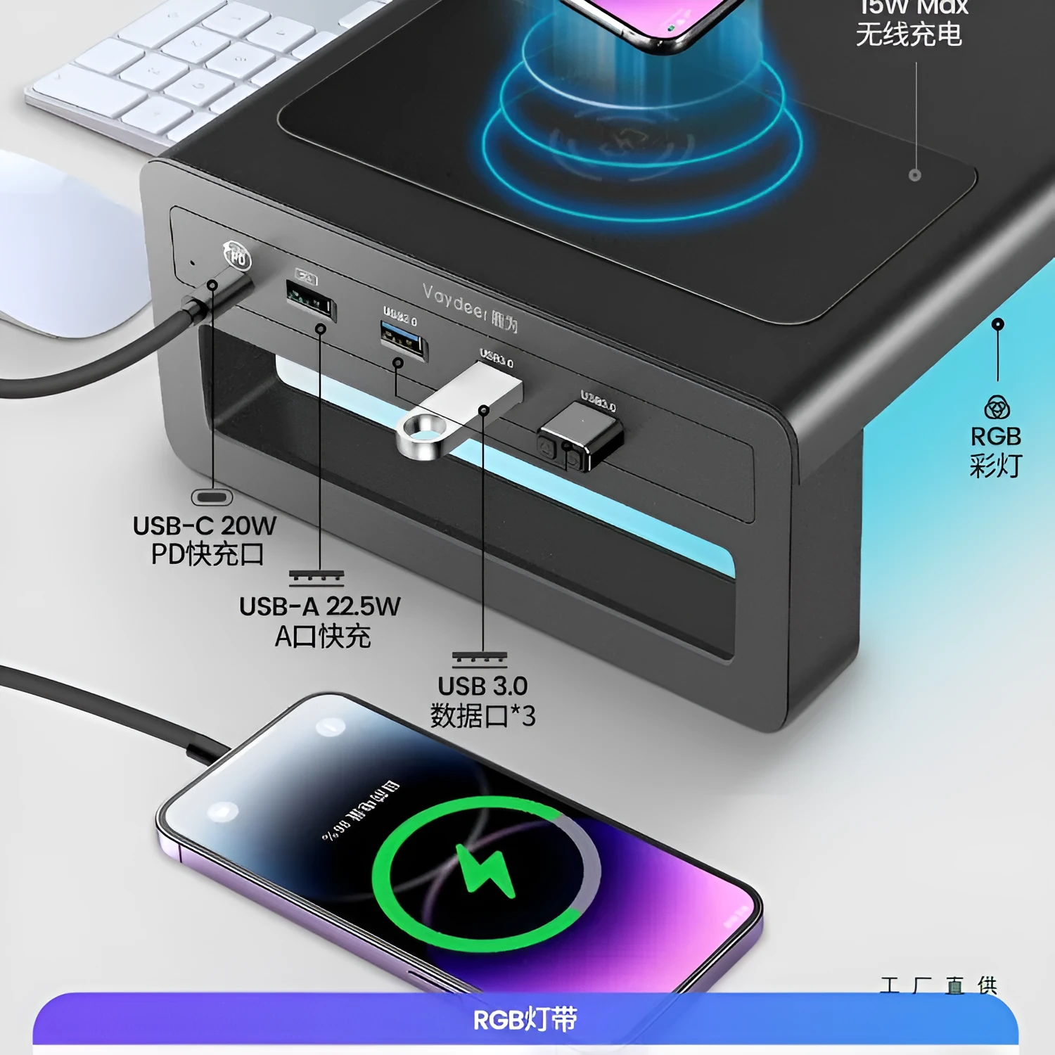 Desktop screen stand with drawer and fast charging ports for monitor riser