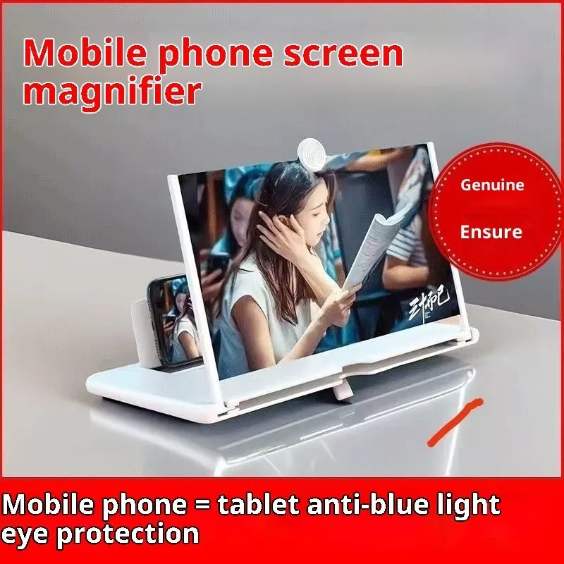 F3 10-inch mobile phone desktop screen amplifier in black with universal holder