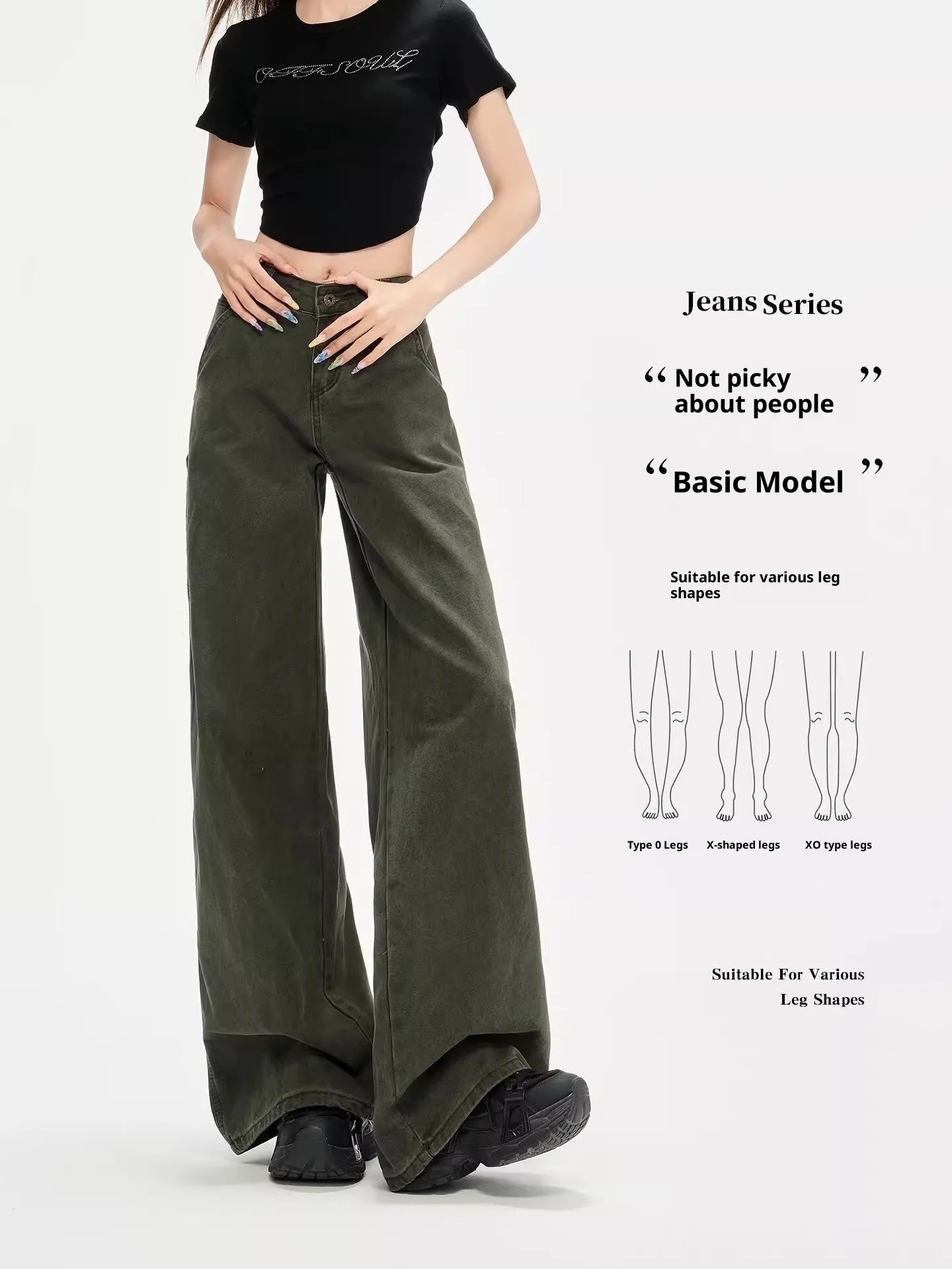 Women's Army Green denim flared overalls with loose straight-leg and ultra-low-rise waist