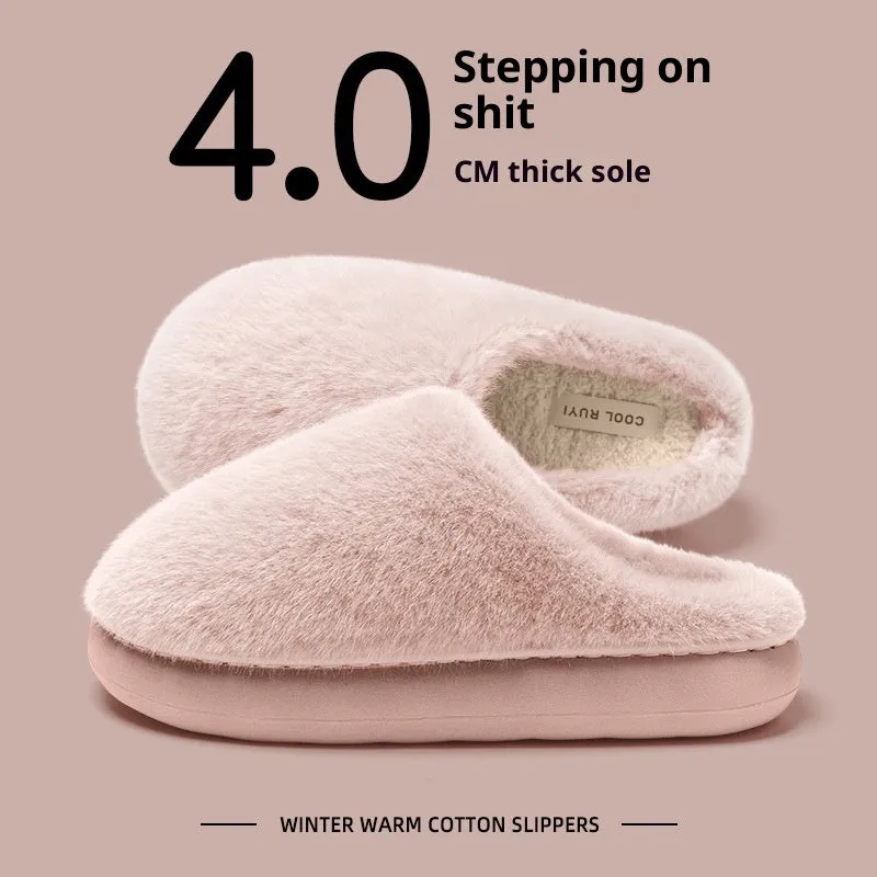 Non-slip winter cotton-padded slippers with plush upper, flat heel, round toe, beige colour
