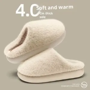 Non-slip winter cotton-padded slippers with plush upper, flat heel, round toe, beige colour