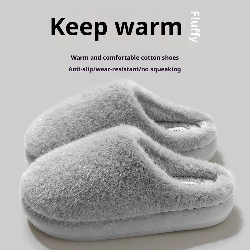 Non-slip winter cotton-padded slippers with plush upper, flat heel, round toe, beige colour