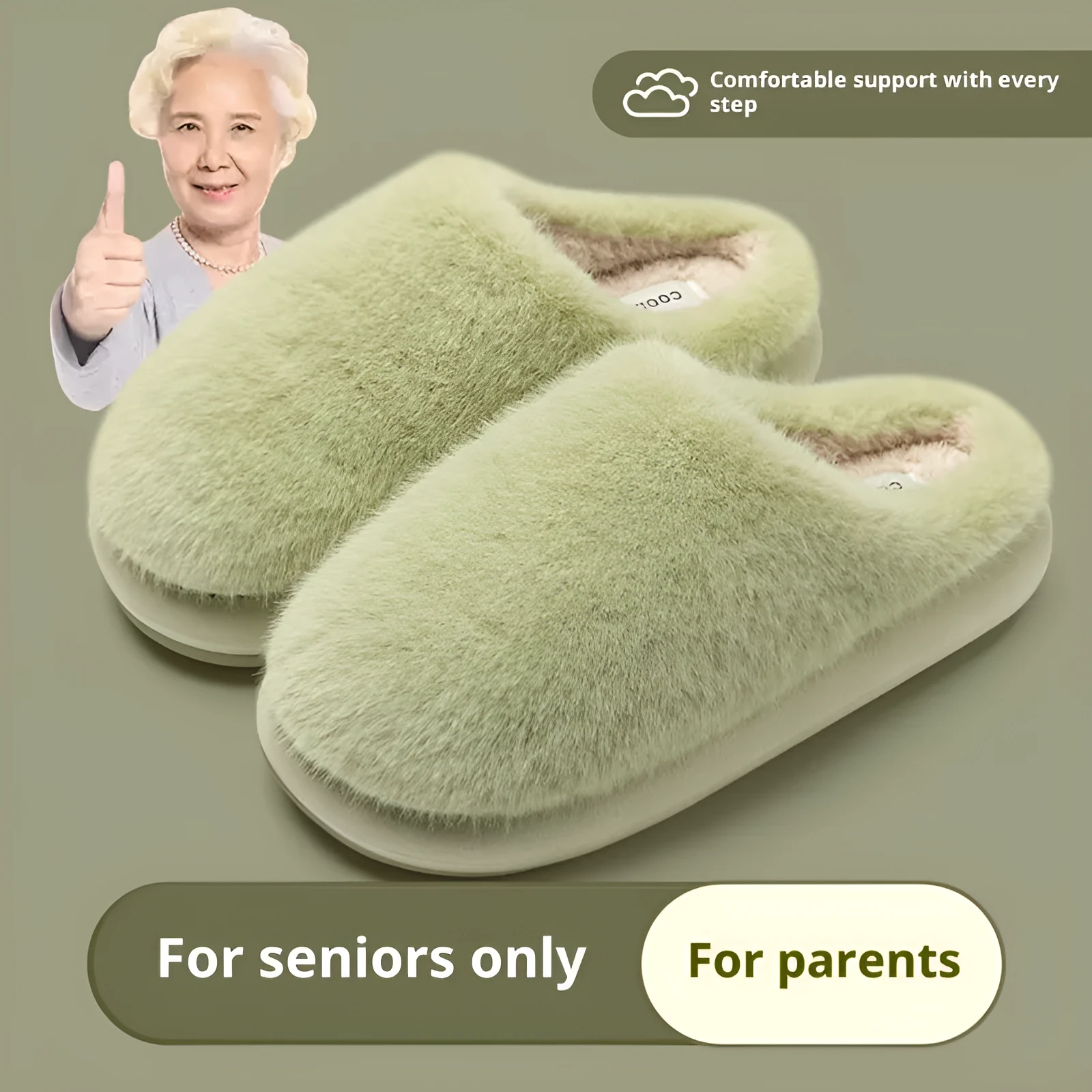 Non-slip winter cotton-padded slippers with plush upper, flat heel, round toe, beige colour