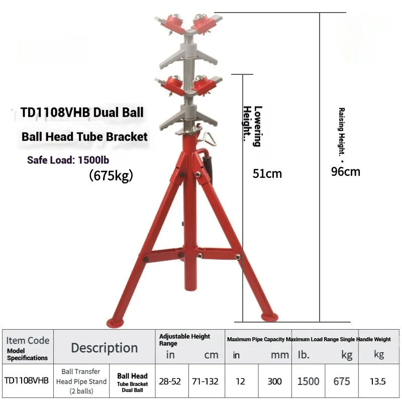 Metal V-head pipe support bracket for steel pipes, showing high and low height options with ball joints.