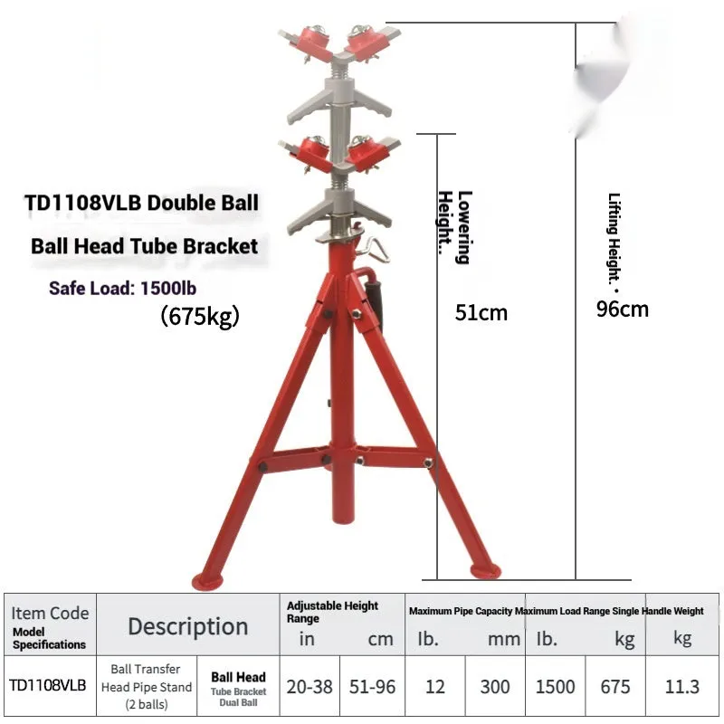 Metal V-head pipe support bracket for steel pipes, showing high and low height options with ball joints.