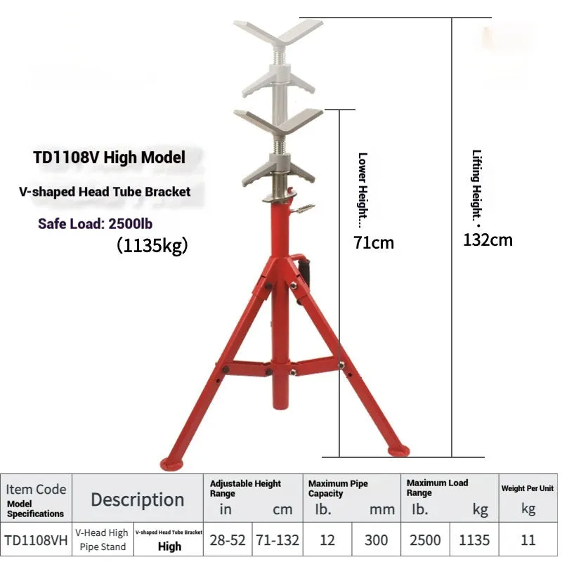 Metal V-head pipe support bracket for steel pipes, showing high and low height options with ball joints.