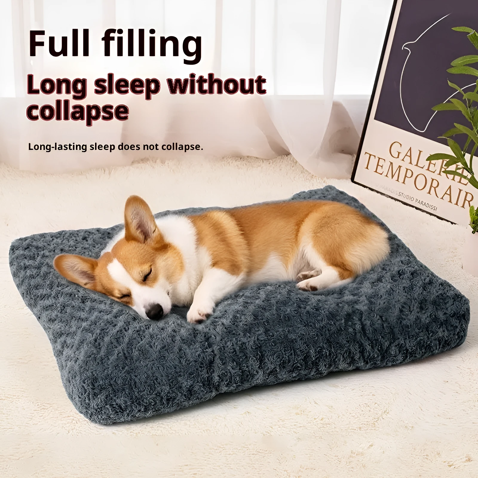 Embossed velvet thick square pet mat for dogs in dark gray on a floor with a dog resting on it