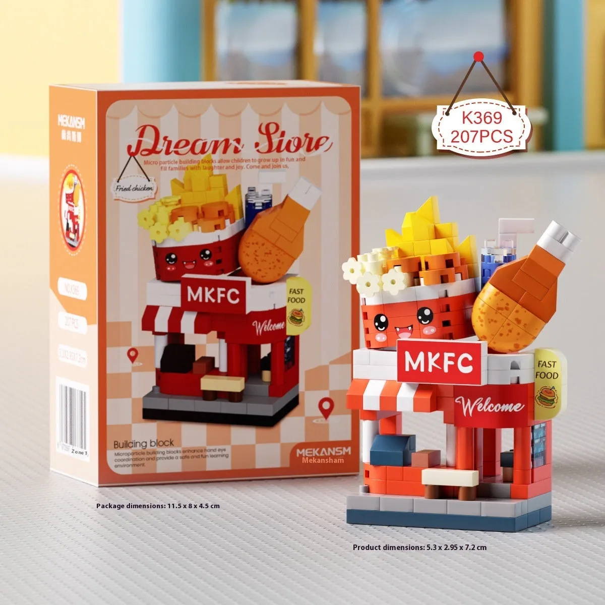 City Street View Building Blocks plastic construction set with hamburger shop theme, 207 pieces for children's educational play