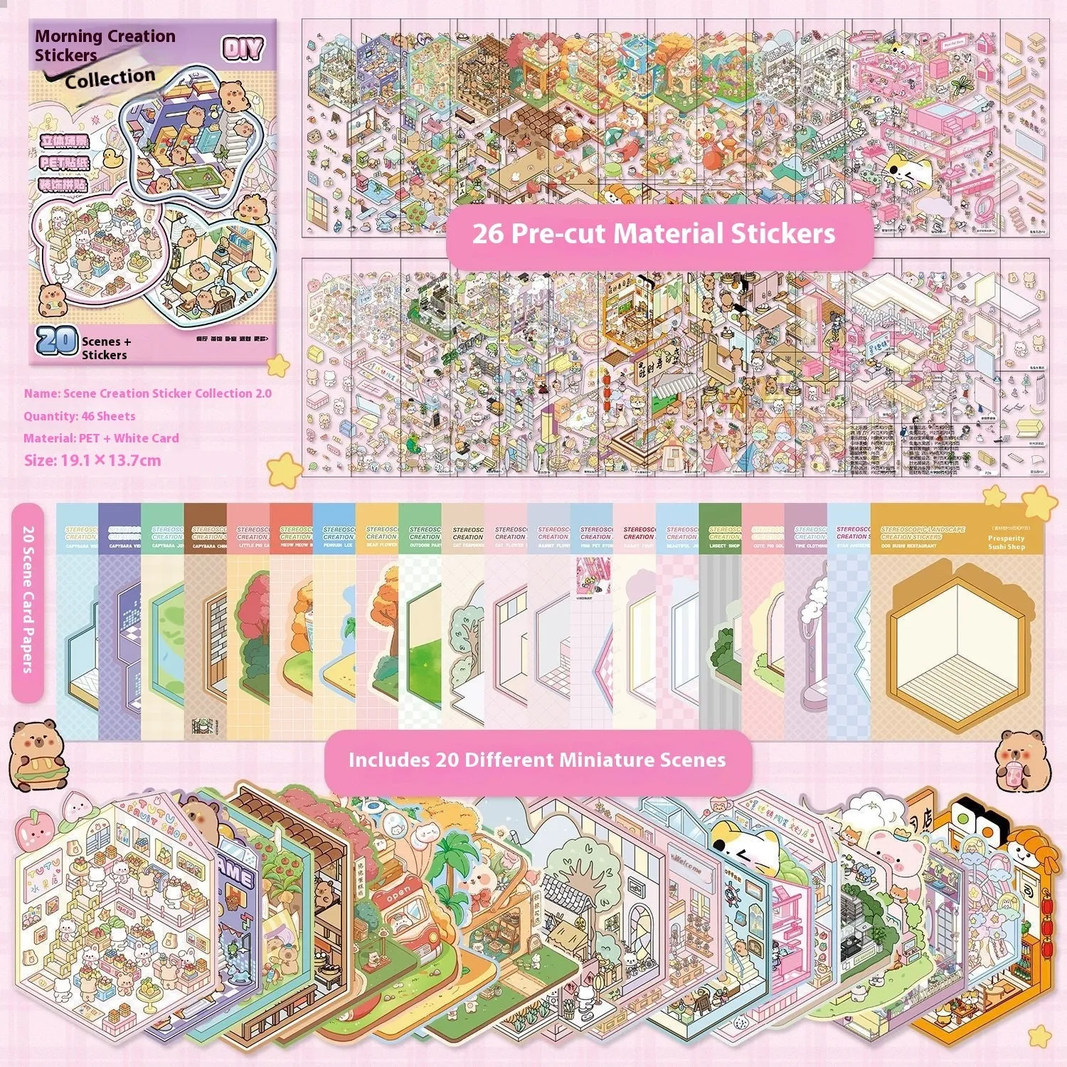 Miniature scene collection sticker book with 20 simulation scenes in PET material