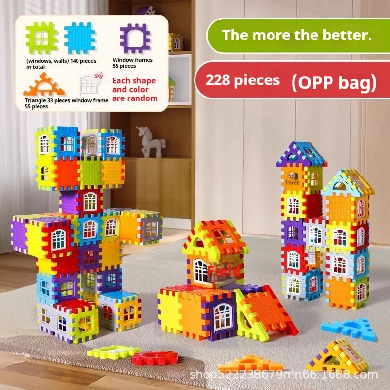 Children's oversized large particle plastic building blocks in multiple colours, educational toy for ages 4-6