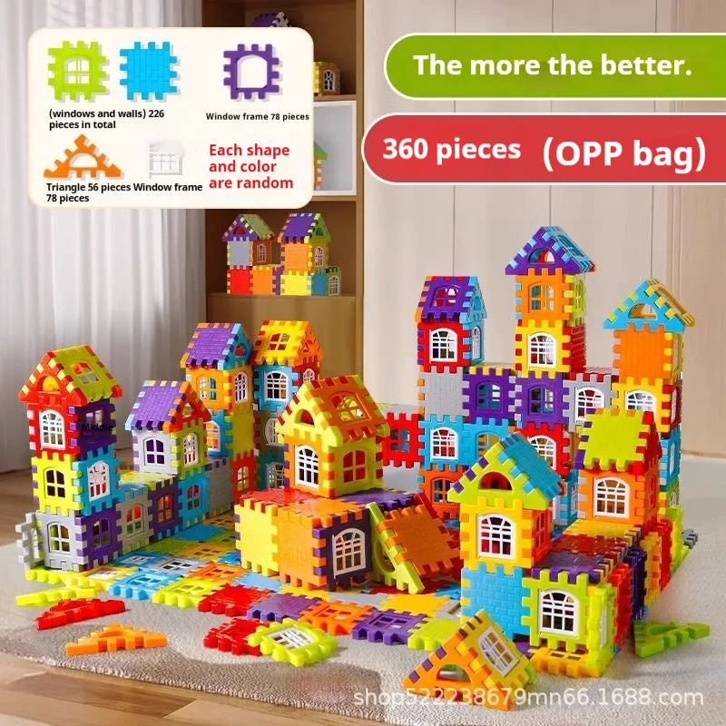 Children's oversized large particle plastic building blocks in multiple colours, educational toy for ages 4-6
